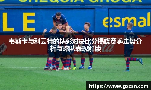 u8国际官方网站