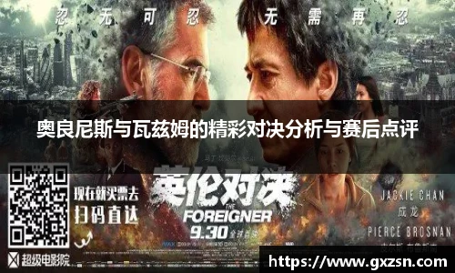 u8国际官方网站