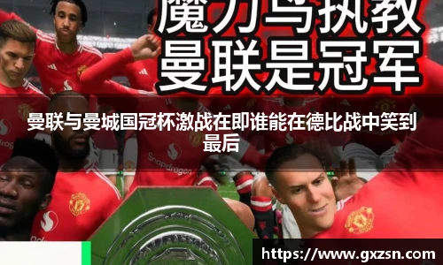 u8国际官方网站