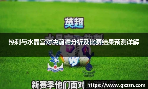 u8国际官方网站